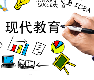 课程名称一(图1) 课程名称一(图1)